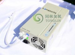 Longevity 臭氧發生器使用說明(視頻)