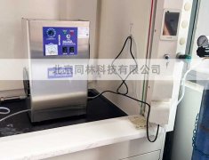 臭氧催化氧化去除COD實(shí)驗(yàn)(燒杯)